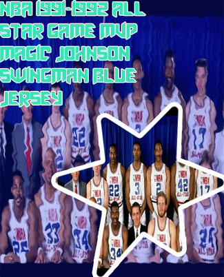 All star game 1992